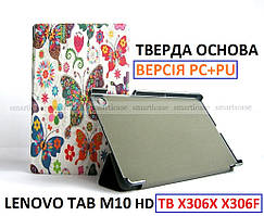 Жіночий чохол з метеликами для Lenovo Tab M10 HD tb-x306f tb 306x (2nd Gen 2020)