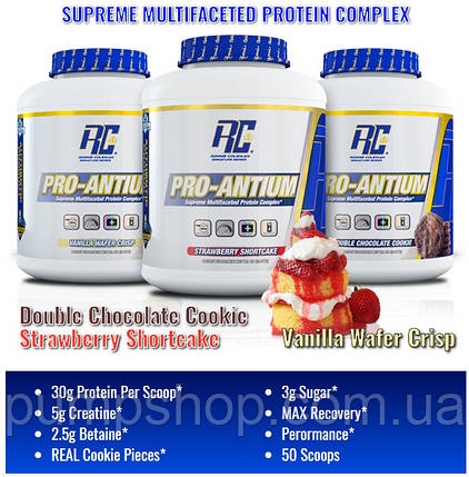 Багатокомпонентний протеїн Ronnie Coleman Signature Pro-antium 2450 г, фото 3