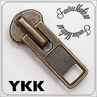 Бегунок для металлической молнии №10 YKK антик