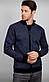 Чоловіча кофта на замку | Чоловічий кардиган синій Туреччина 9079, фото 2