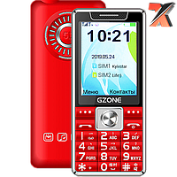 Бабушкофон Gzone M499 Red, 2 SIM, 3000 мАч, Большие кнопки, Мобильный телефон для пожилых Gzone M499 Красный