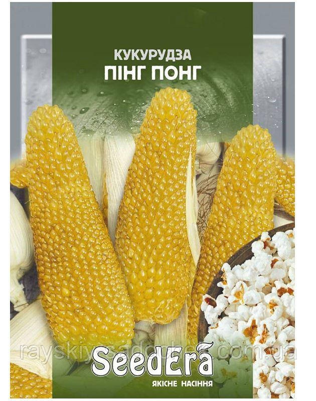 Насіння кукурудзи сорт лопатювана Пінг Понг, 20 г, Seedera