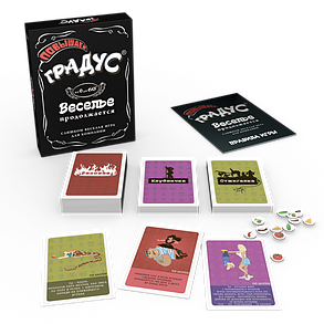 Настільна гра Підвищуй Градус (російскою), фото 2