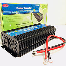 Перетворювач струму Wimpex 12V/220V/5000W (6шт/ящ)