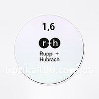 Утонченная компьютерная Немецкая марочная линза Rupp + Hubrach 1,6 Nanoperl S UV Blue