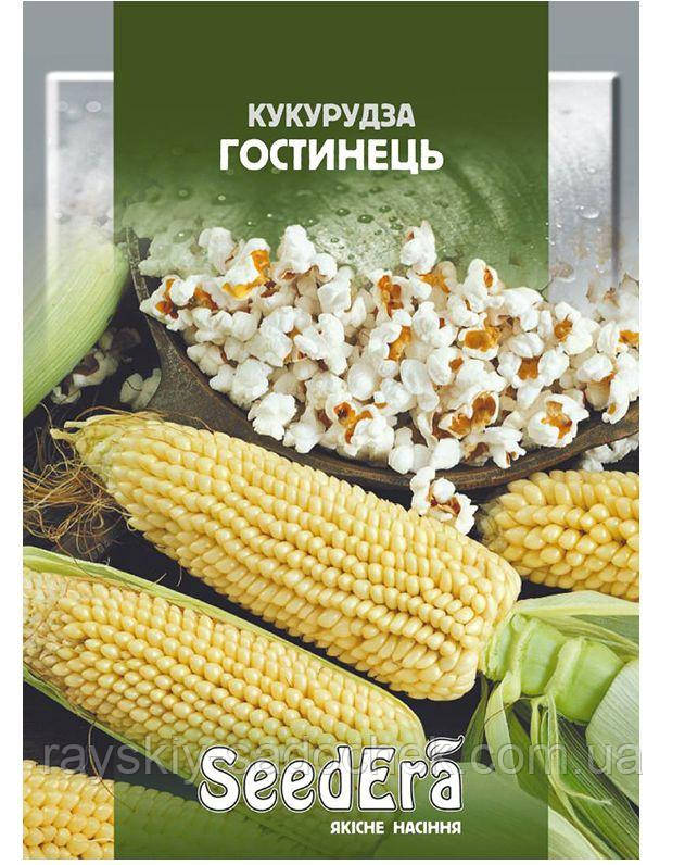 Насіння кукурудзи сорт лопатева Гостінець, 20 г, Seedera Середньоспала.