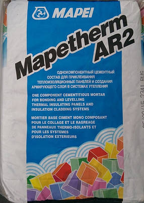 Клей для пінопласту 2 в 1 і клей і армування Mapetherm AR2 / Мапетерм АР2,Харків, фото 2