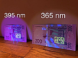Світлодіодний прожектор 10w ультрафіолетовий 395 nm (УФ 10 вт, UF 10w, ультрафіолет 10 ватів), фото 2