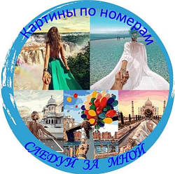 Проект Мурада Османн «Йди за мною»