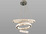 Кришталева світлодіодна люстра-підвіс 7201F/650+450+250HR, фото 2