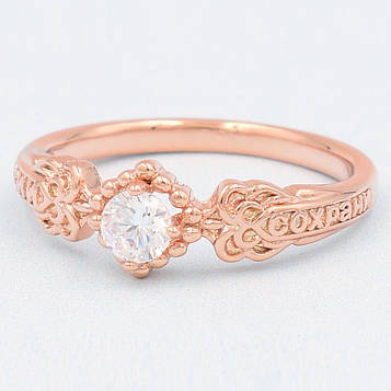 XUPING Кільце Позолота РВ "Спаси и Сохрани" з білим цирконом, Розмір 16