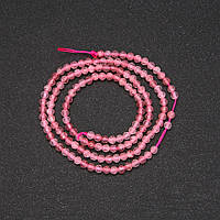 Намистини на нитці Рожевий Кварц гранована кулька d -2 (+ -) мм L - 38см купити біжутерію дешево оптом в