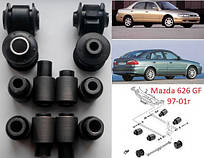 Сайлентблок Mazda 626 GF/GW комплект 12 шт. задня підвіска 1997-2001г.