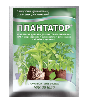 Добриво Плантатор 30-10-10 (25 г), Киссон, фото 2