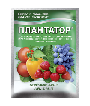 Добриво Плантатор 5-15-45 (25 г), Киссон, фото 2