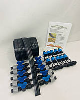 Набір для крапельного поливання "Старт Professional"300м. Крапельна стрічка, Стартові крани, ремонтники, заглушки.