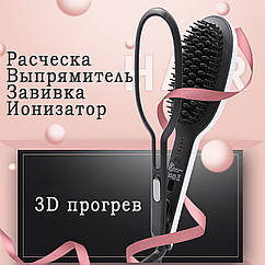 Гребінець випрямляч плоский Wi-Silk 3D. Праска для волосся іонізатор. Гребінець іонізатор для волосся