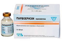 Вакцина Парвоэризин 10 доз 20мл (парвовирус, бешиха свиней)