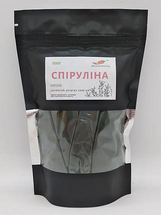 Спіруліна порошок, 200г, фото 1