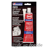 Герметик прокладок червоний 85г ABRO 11-AB-R