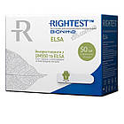 Тест-смужки Біонайм GS550, 50шт.-Bionime Rightest, фото 2