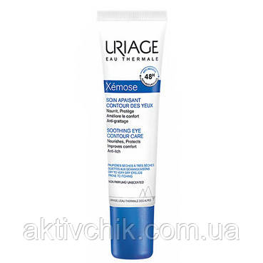 Заспокійливий засіб для контуру очей Uriage Xemose Soin Apaisant Contour Des Yeux Урьяж Ксемоз для очей