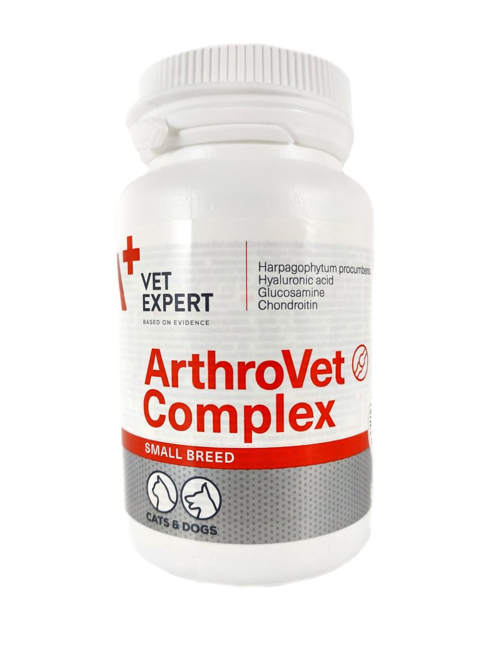 VetExpert ArthroVet HA (60 капсул) — АртроВет ГК Комплекс у разі захворювань хрящів і суглобів для собак і кішок