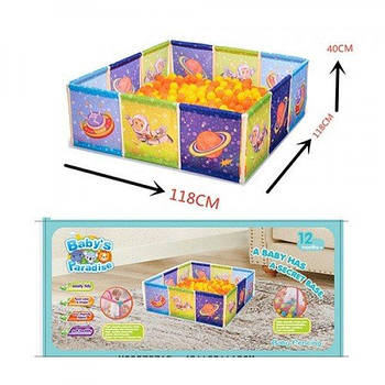 Манеж дитячий "Космос" RE333-4 G-Rich