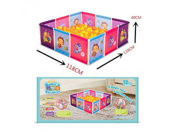 Манеж "Комахи" RE333-6 G-Rich