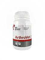 VetExpert ArthroVet HA 90 таблеток для поддержания функций суставов и хрящей собак и кошек АртроВет