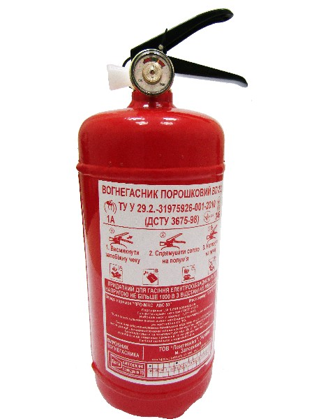Огнетушитель Порошк. 2кг ОП-2 (3) с Манометром с Сертификатом — Купить ...