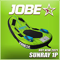 Одноместная надувная плюшка Jobe Sunray 1P