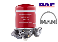 Осушитель воздуха DAF MAN LA8209 1517969 81521026098 81521026100 II19206  II19375