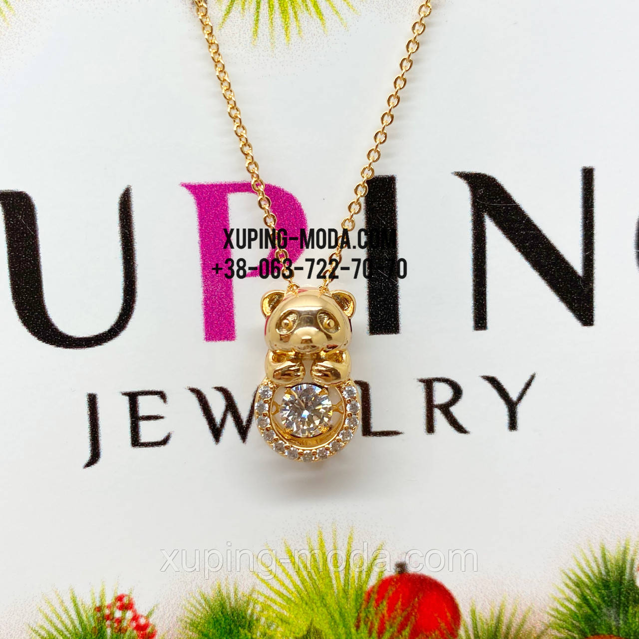 🐻Підвіска з мишком. Підвіска з танцюючим каменем xp, фото 1