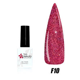 Світловідбиваючий Гель-лак Molekula Flash effect 6 ml №F10 863