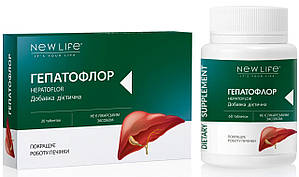Гепатофлор / Hepatoflor (підтримка печінки), фото 3