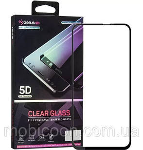 Захисне скло Gelius Pro 5D Full Cover Glass для Xiaomi Mi 11