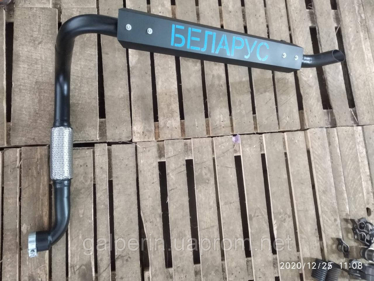 Заказать Глушитель МТЗ-80,82 С НОВОЙ КАБИНОЙ под турбину с доставкой по ...