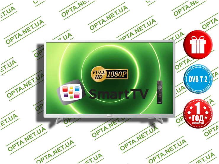Телевизор Philips 32PFS6855 FULLHD/SMART/DVD-T2/ГАРАНТИЯ/ORIGINAL, фото 1
