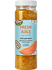 Сіль для ванн Superfood Baobab & Caribbean Gold Melon 700 г Fresh Juice