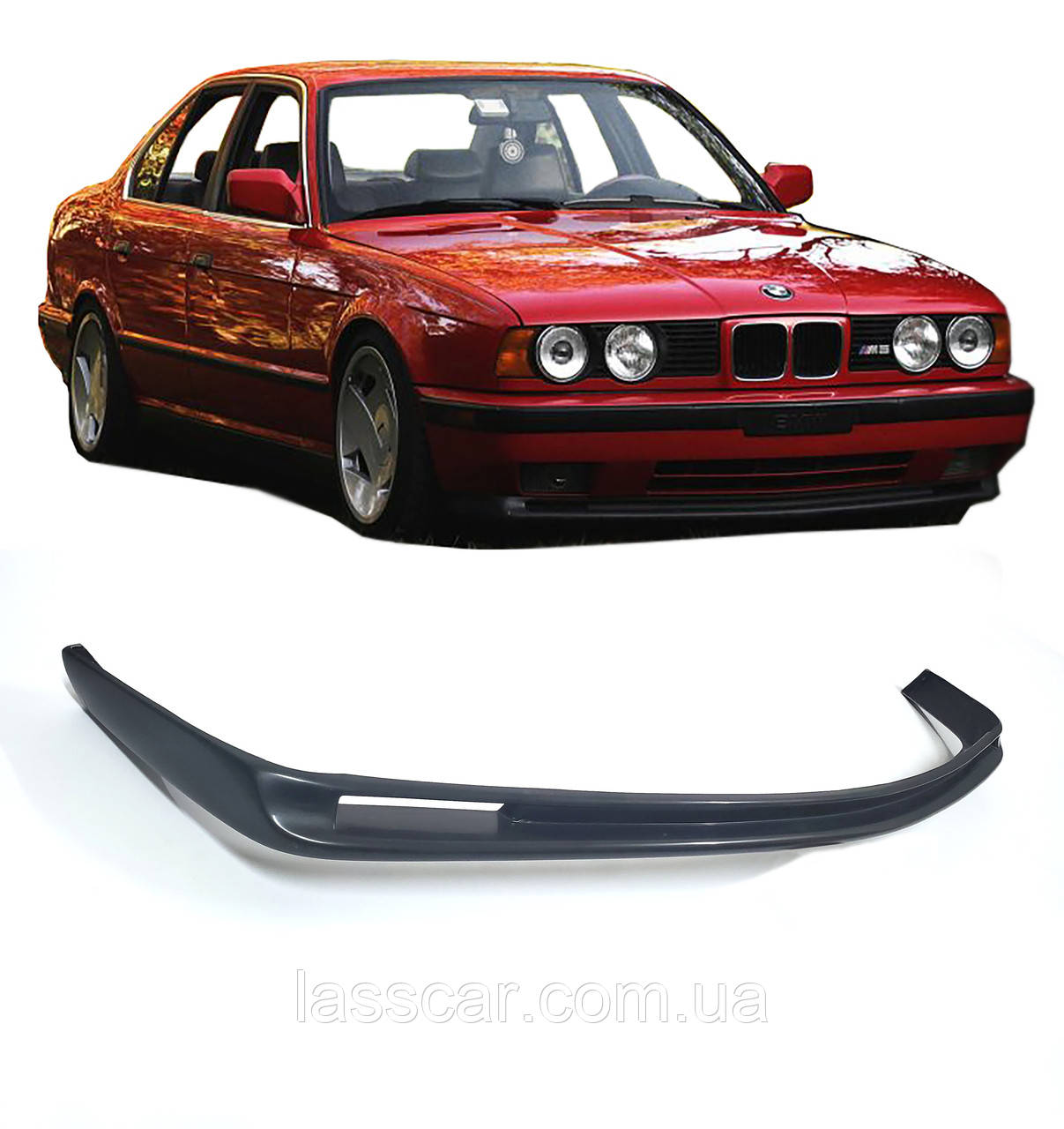 Накладка переднього бампера стиль M5 для BMW 5-series (E34) 1988-1995