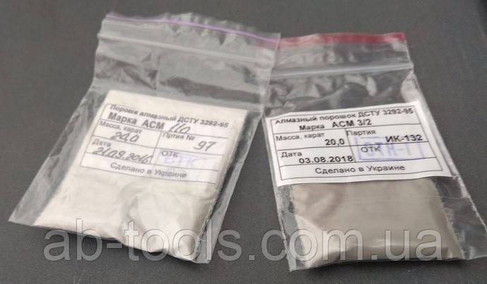 Алмазний мікропорошок 0,5/0 притиральне зерно, фото 1