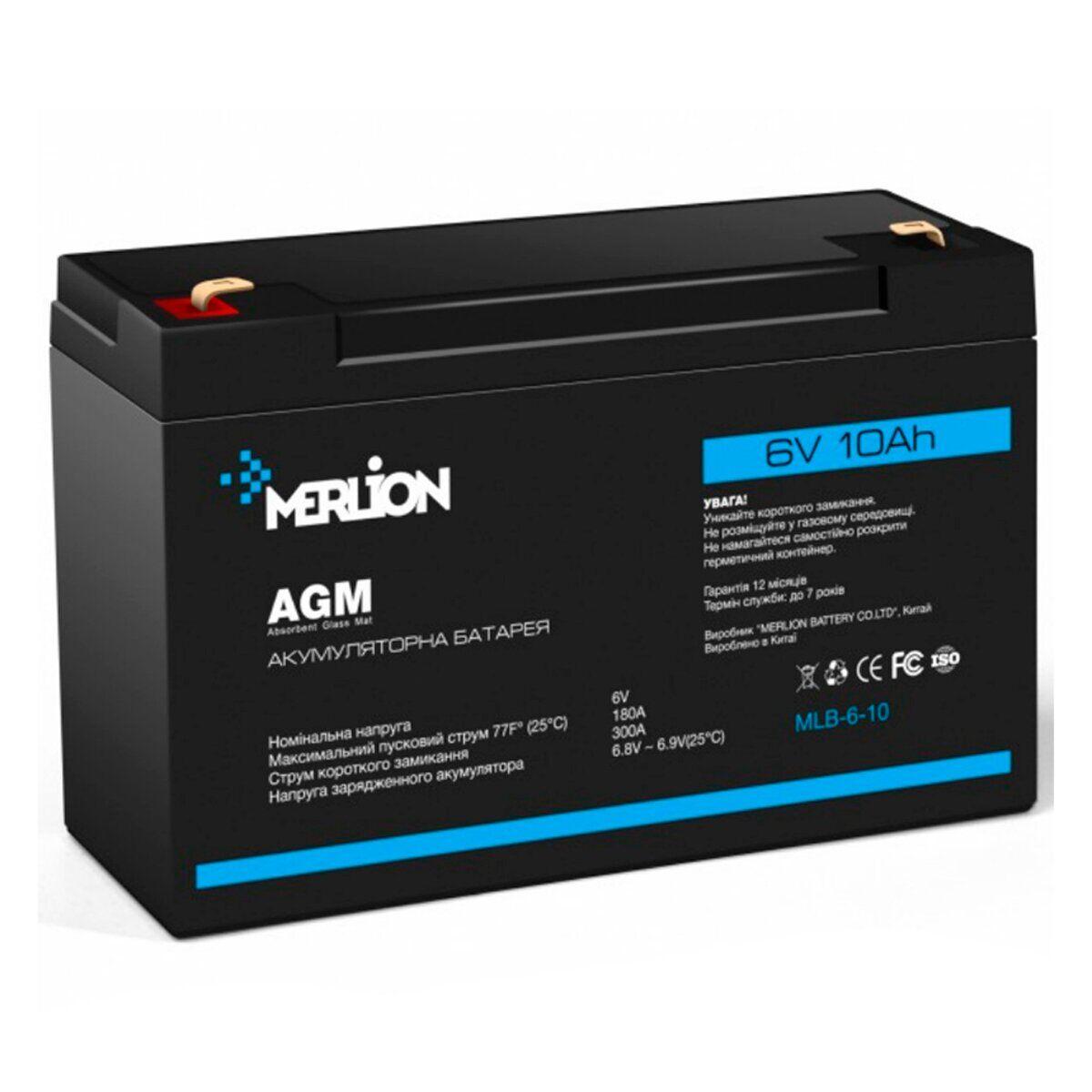 Акумуляторна батарея Merlion agm gp610F2 6 V 10Ah ( 150 x 50 x 95 (100) )