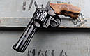 Револьвер Zbroia PROFI 4.5" (бук/чорний), фото 2