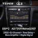 Штатна магнітола Teyes CC3 Audi A6 (1997-2004), фото 6