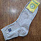 Чоловічі шкарпетки ЛЬОН-100%,Житомир, фото 3