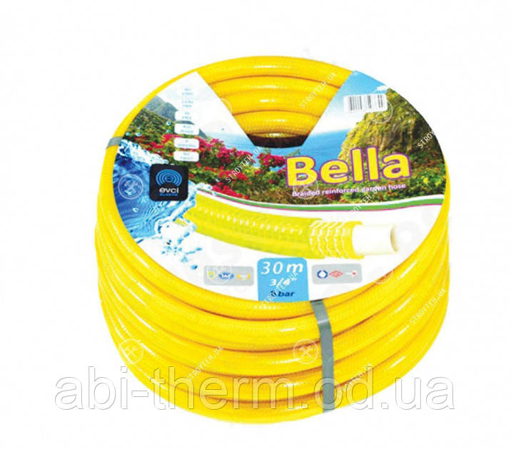 Шланг поливальний Evci Plastik БЕЛЛА (Bella) 3/4" L20 жовтий