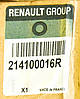 Радіатор охолодження двигуна на Renault Megane III 2009->2016 2.0dCi+2.0CVT - Renault (Оригинал) - 214100016R, фото 6