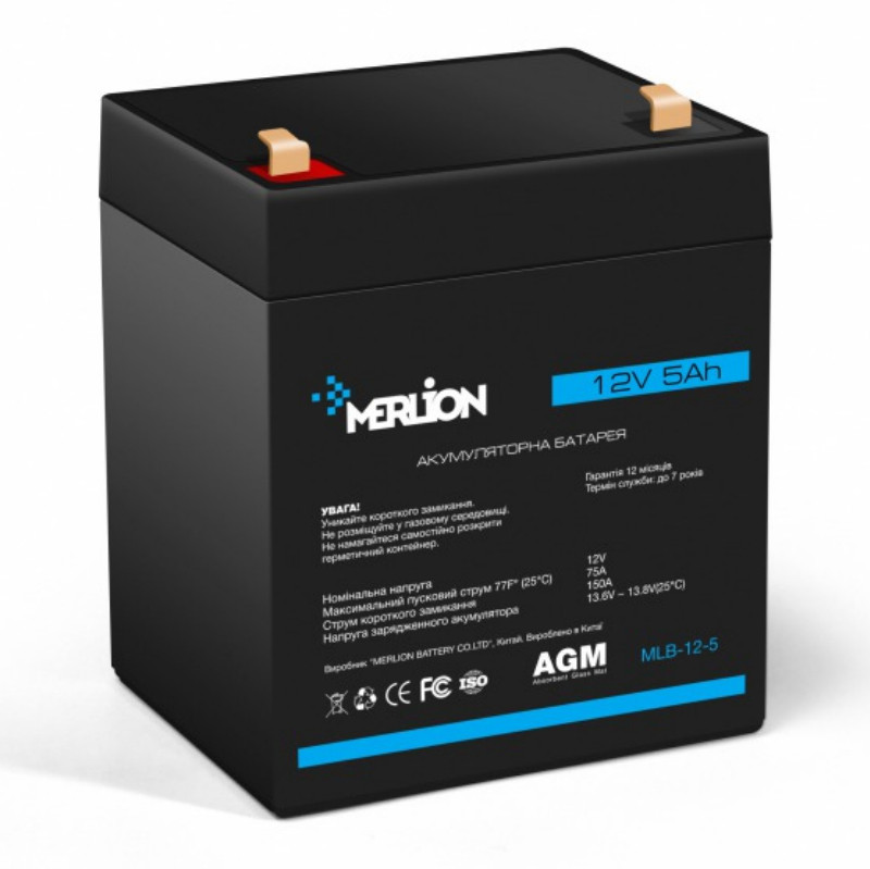 Акумуляторна батарея Merlion mlb-12-5, 12V 7Ah