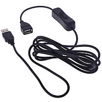 Подовжувач USB2.0 з перемикачем 2 метра тато-мама, фото 4